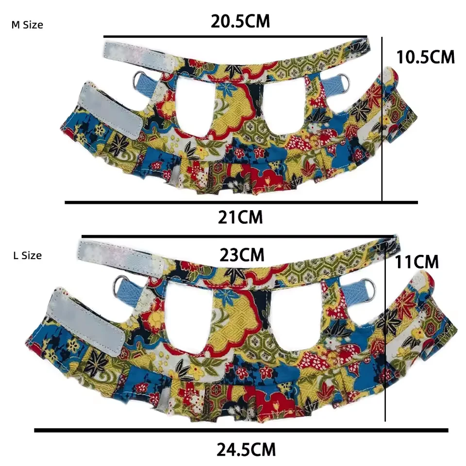 Floral small-pet harness — alternate view
